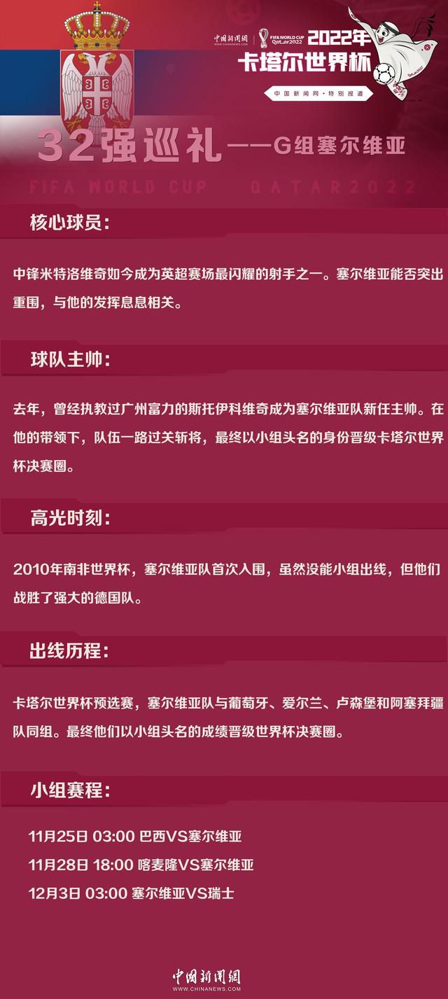 下半场，广东外线多点开花接连扔进4记三分，分差拉开至一度拉开30分以上，但布莱克尼和法尔相继在场上止血，三节结束广东还领先26分，末节广东上来又是一波7-0再次拉开30分以上的分差，同曦回天乏术，随后双方逐步换上替补练兵，最终广东127-92大胜同曦，送对手5连败。